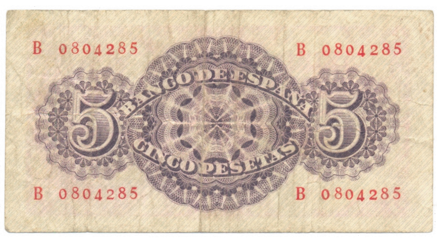 Billete España 5 Pesetas 1947 Lucio Anneo Séneca  - Numisfila