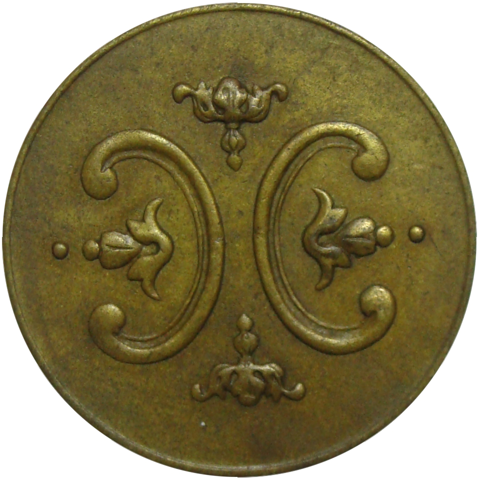 Ficha Francisco R Laguna 2 Reales Guama  - Numisfila