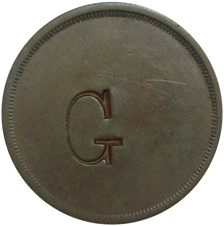 Ficha Guayabita "G" 1 Bolívar  - Numisfila