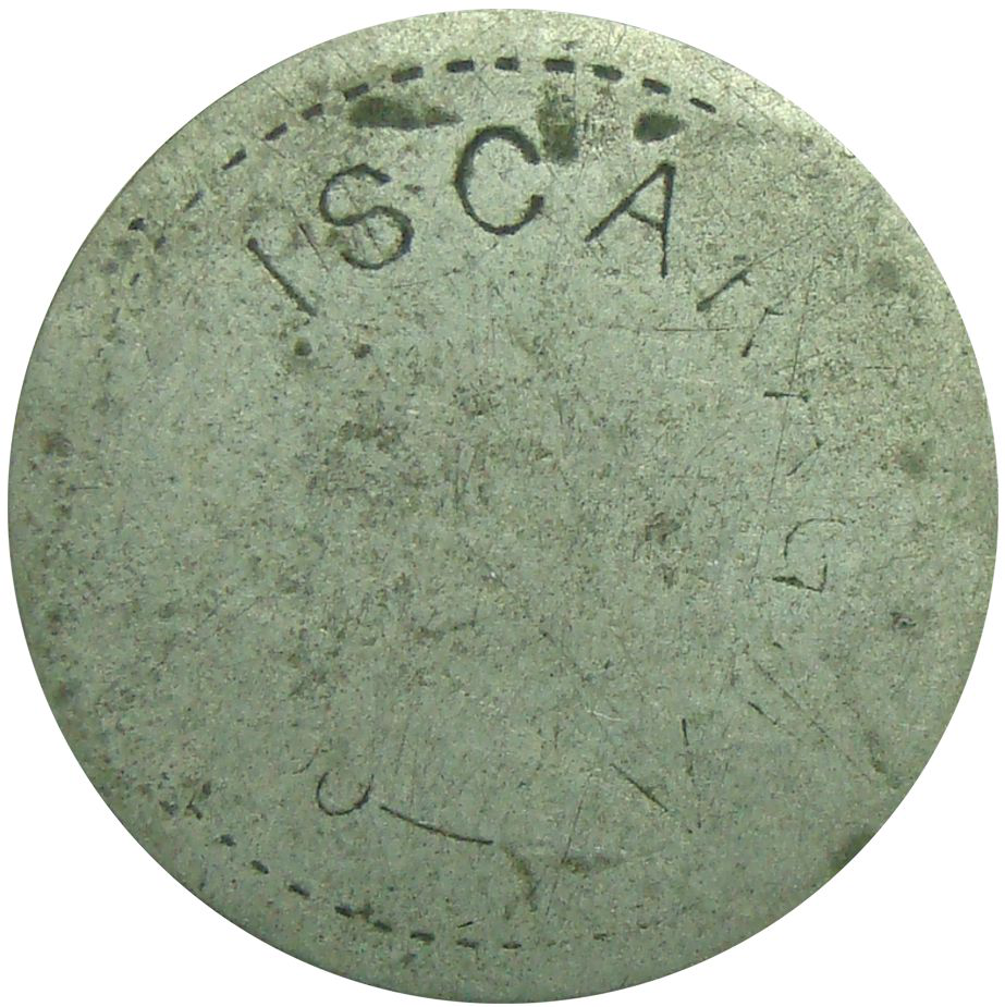 Ficha Izcaragua Vale 1 Real - Numisfila