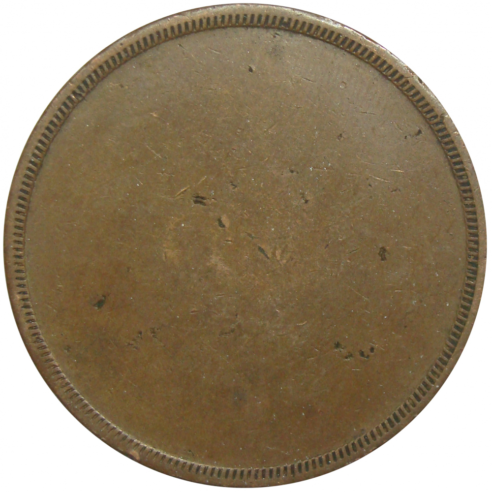 Ficha Administracion Trompillo 2 Bolivares  - Numisfila