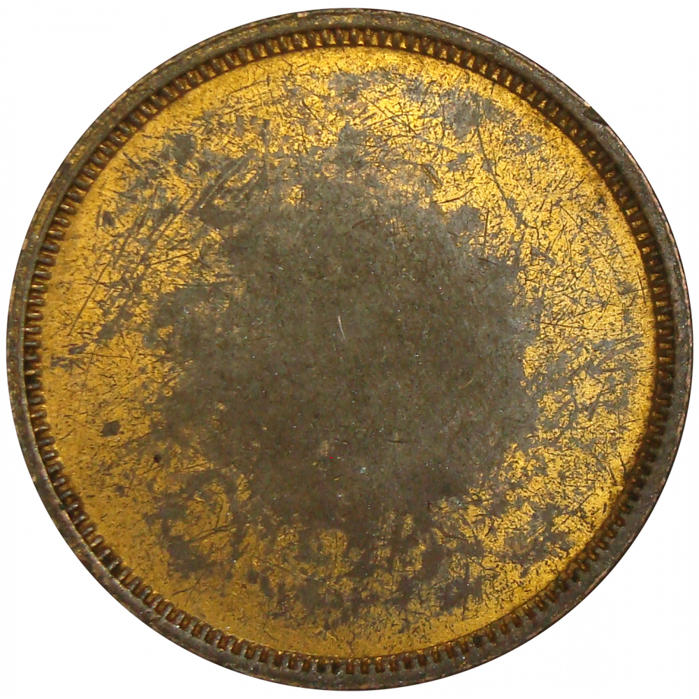 Ficha Administracion Trompillo 50 Céntimos  - Numisfila