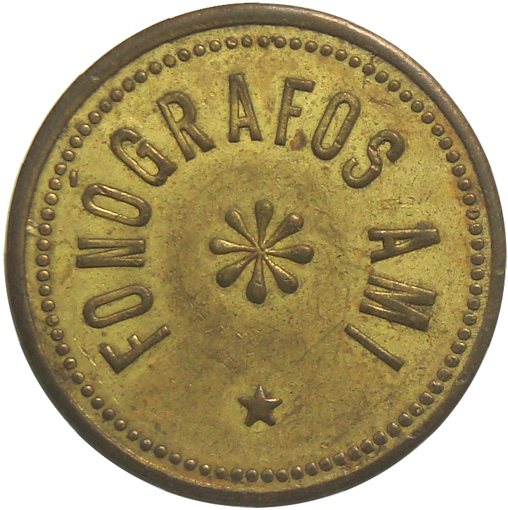 Ficha Fonógrafos Ami Billares el Rey  - Numisfila