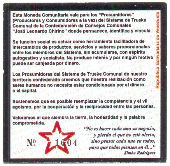 Ficha Trueque Jose L. Chirino 1 Zambo 2007 #1604  - Numisfila