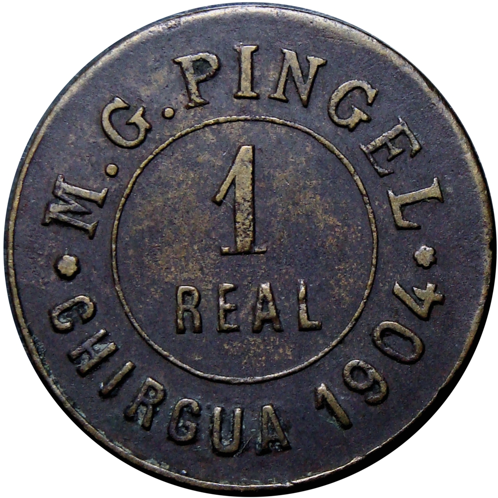 Ficha Hacienda Chirgua 1 Real 1904 M. G. Pingel - Numisfila