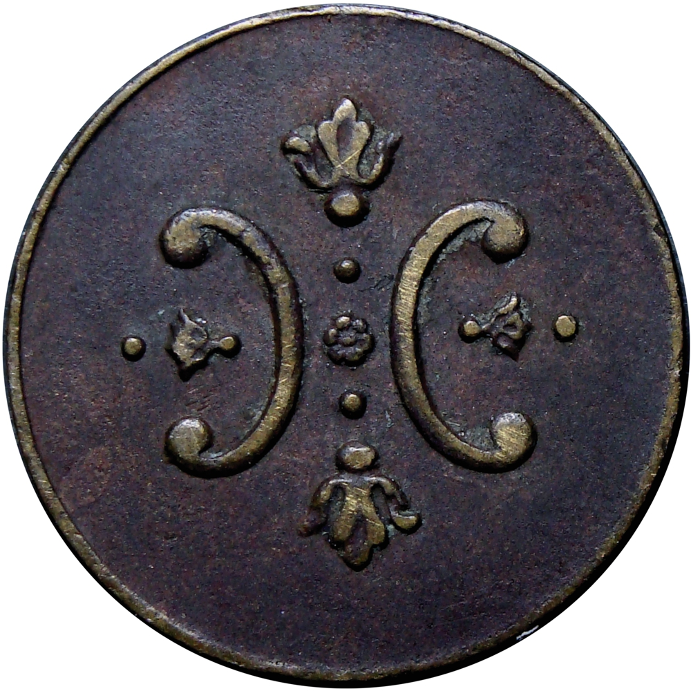 Ficha Hacienda Chirgua 1 Real 1904 M. G. Pingel  - Numisfila