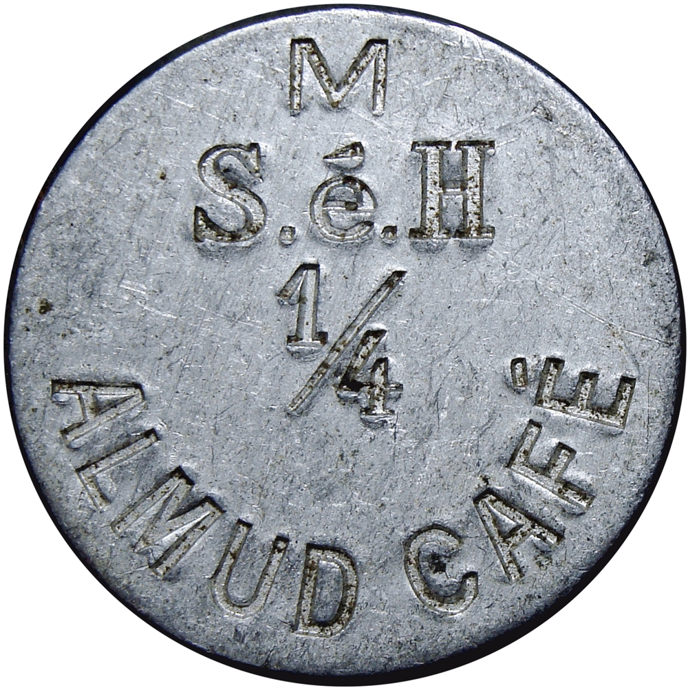 Venezuela Ficha de Aluminio Segura e Hijos ¼ Almud de Café - Numisfila