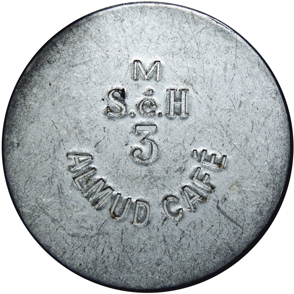 Moroturito Ficha de Aluminio Segura e Hijos 3 Almud de Café - Numisfila