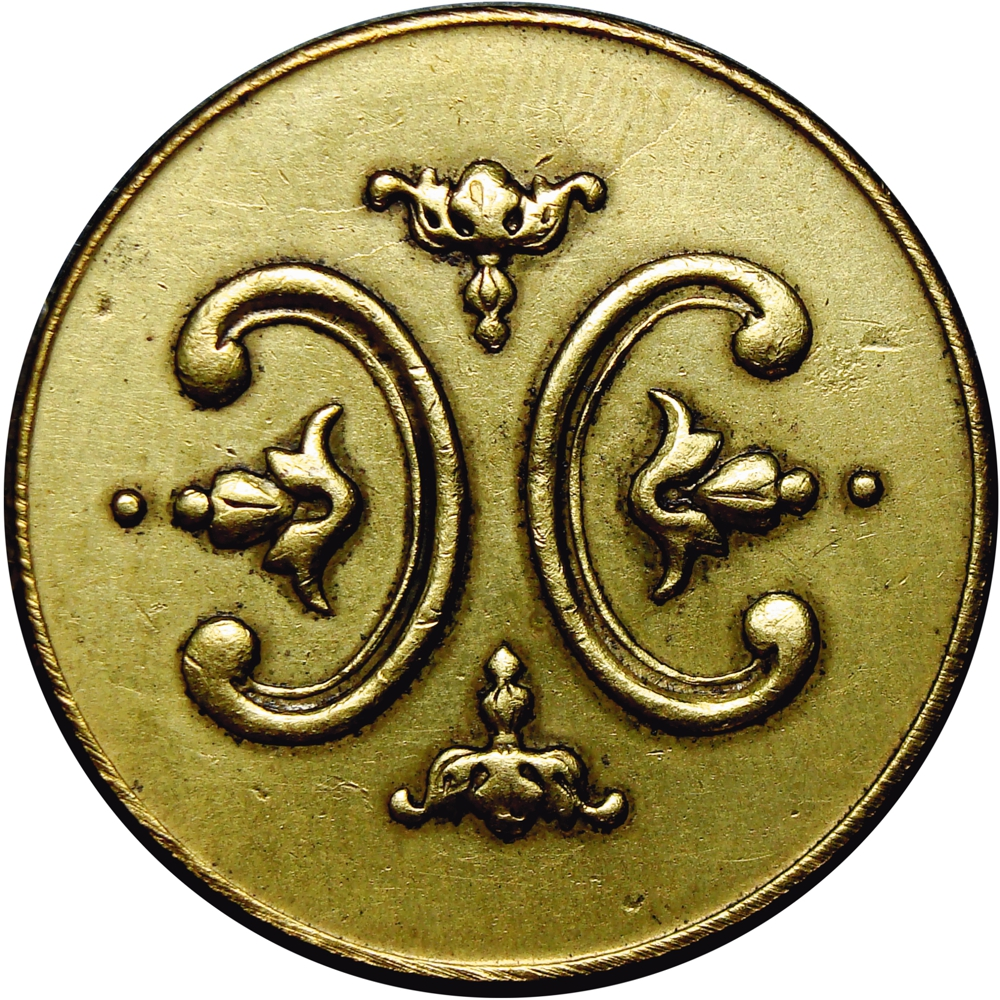 Ficha Venezuela Francisco R Laguna 2 Reales - Guama  - Numisfila