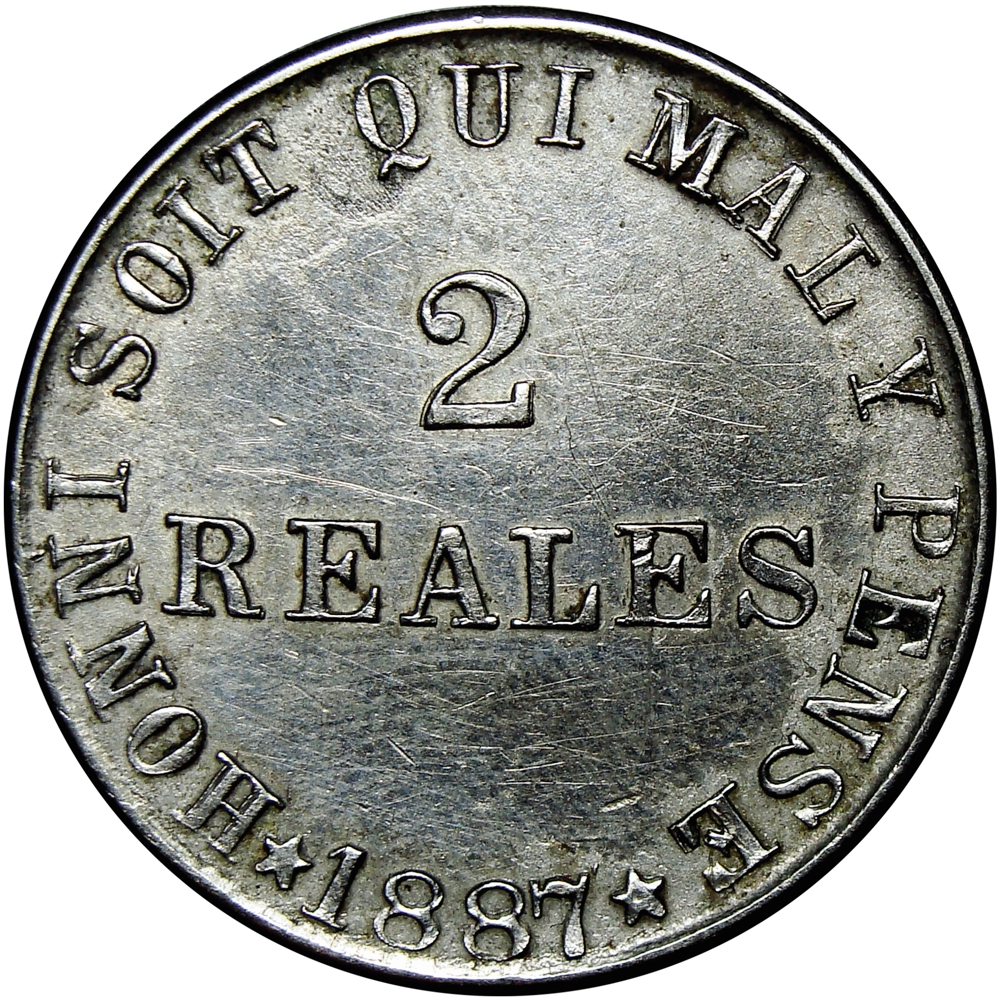 Venezuela Ficha Hacienda Federico Briceño Leon 2 Reales 1887 - Numisfila