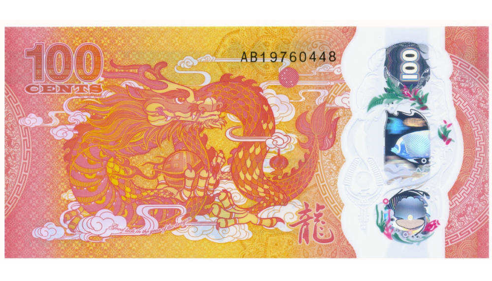 Billete Plástico Fiji 100 Céntimos 2023 - Año lunar chino del Dragón  - Numisfila