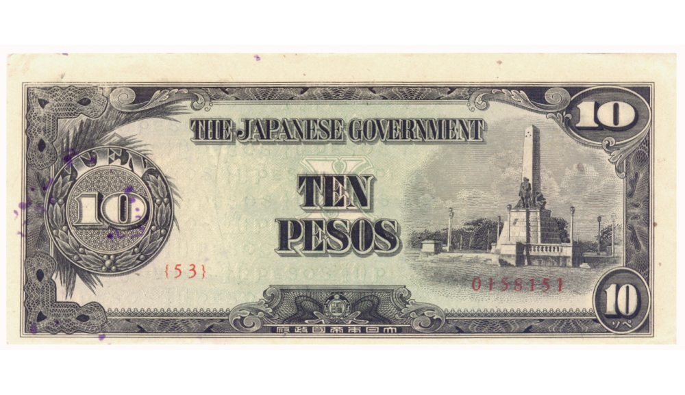 Billete Filipinas 10 Pesos 1943 Ocupación Japonesa  - Numisfila