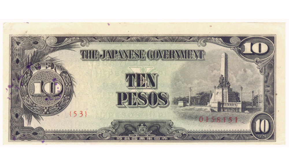 Billete Filipinas 10 Pesos 1943 Ocupación Japonesa - Numisfila