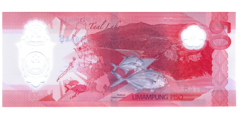 Billete Plástico Filipinas 50 Pisos 2025 - Gato leopardo visayo   - Numisfila