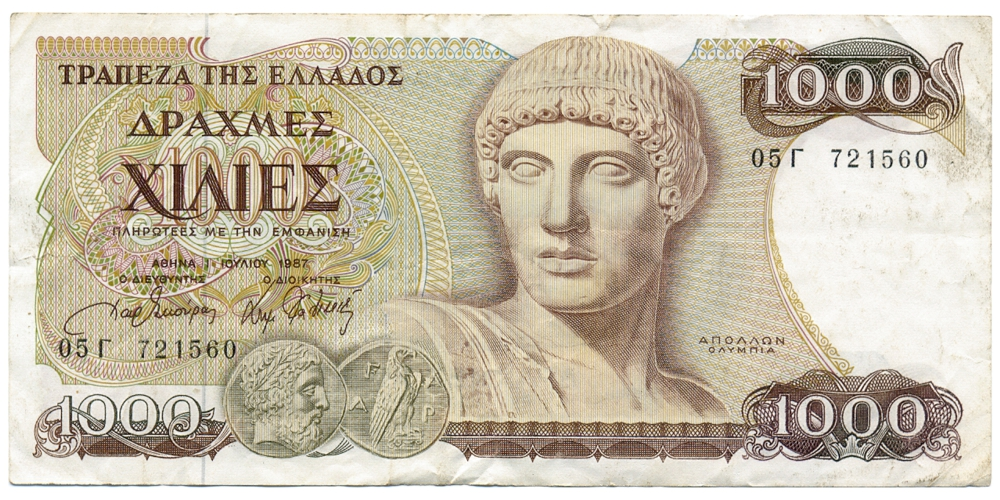 Billete Grecia 1000 Drachmes 1987 - Apolo de Olimpia  - Numisfila