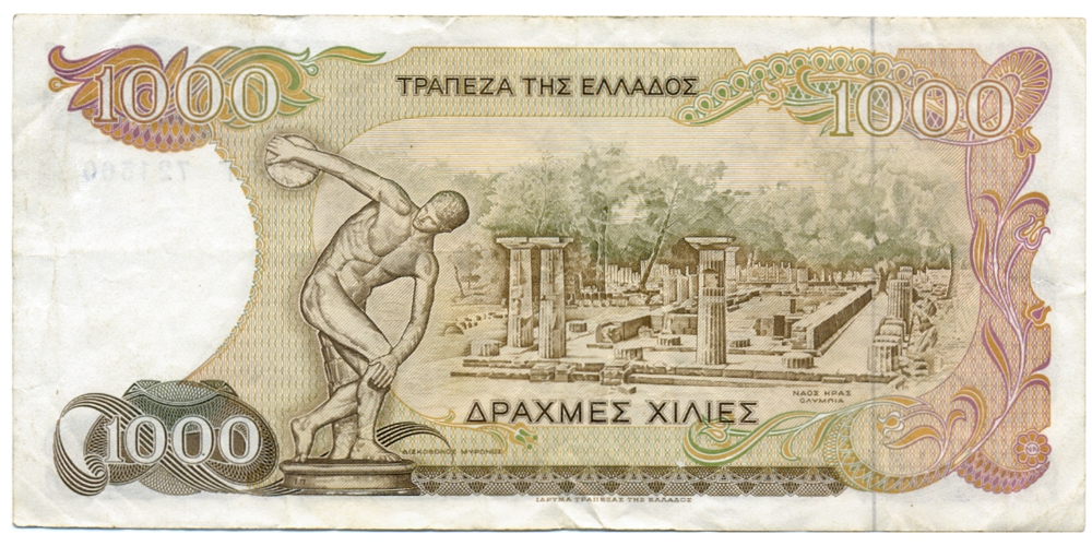 Billete Grecia 1000 Drachmes 1987 - Apolo de Olimpia   - Numisfila