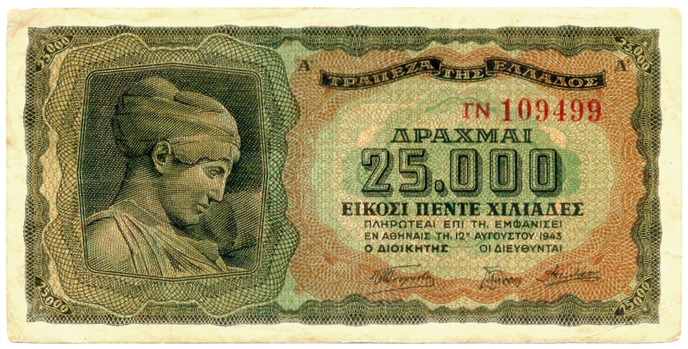 Grecia Billete 25.000 Drachmai 1943 Deidamia y Ruinas Templo Zeuz - Numisfila