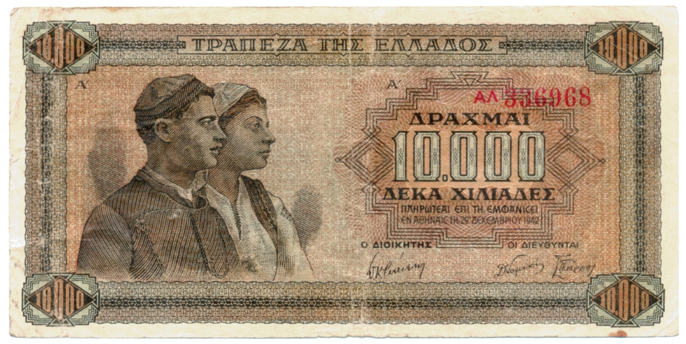 Billete Grecia 5000 Drachmai 1942 Campesinos y Delfos - Numisfila