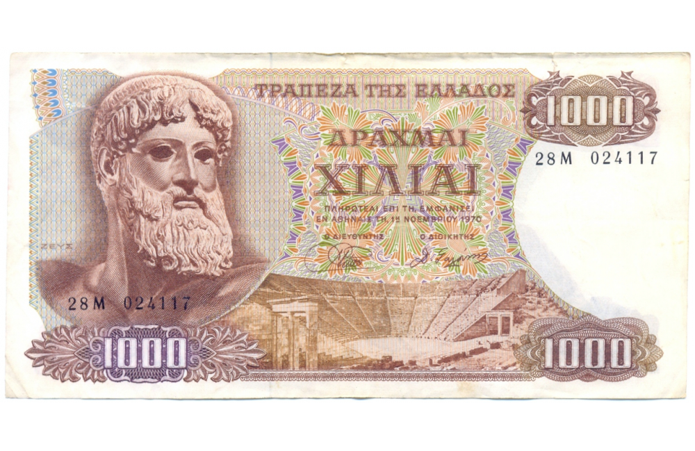 Billete Grecia 1000 Drachmai 1970 Zeus  - Numisfila
