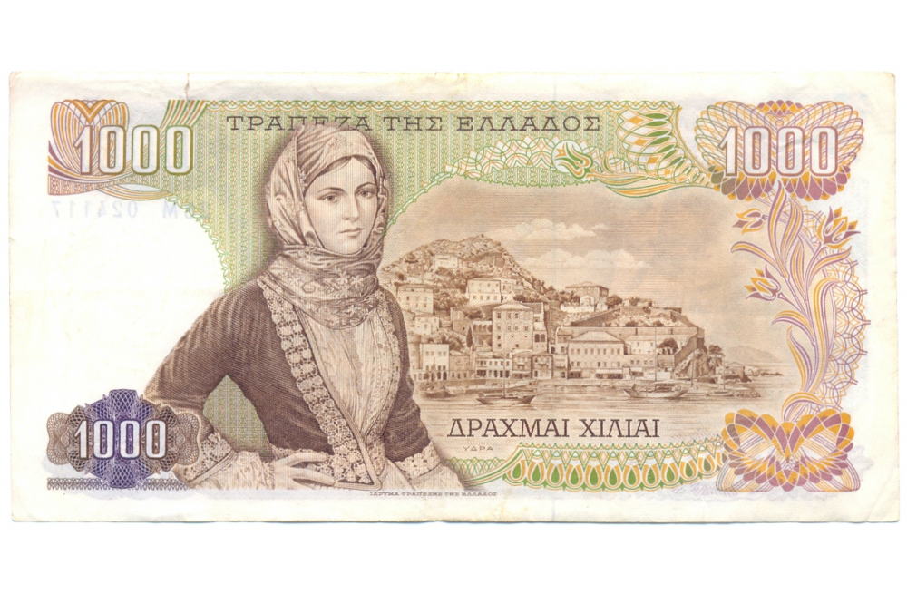 Billete Grecia 1000 Drachmai 1970 Zeus  - Numisfila