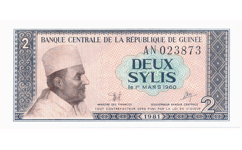 Billete Guinea 2 Sylis 1981 Rey Mohamed V de Marruecos - Numisfila