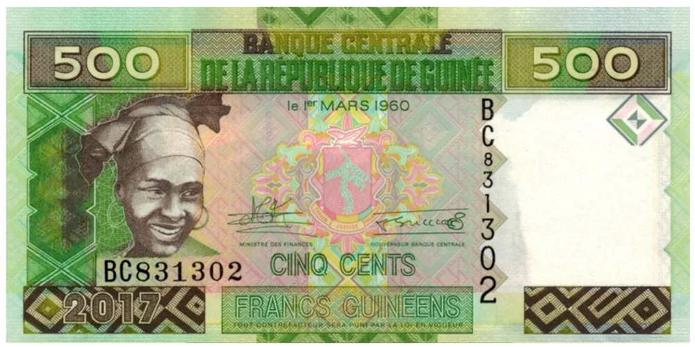 Billete Guinea 500 Francs 2017 (2018) - Numisfila