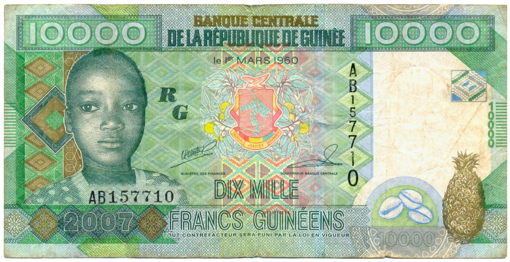Billete Guinea 10000 Francs 2007 Niña - Numisfila