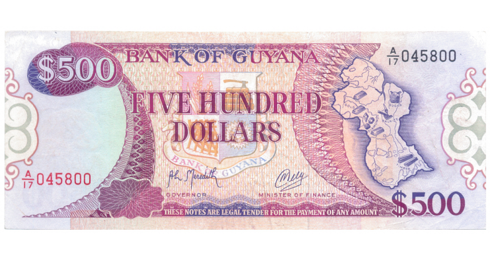 Billete Guyana 500 Dólares 1996  - Numisfila