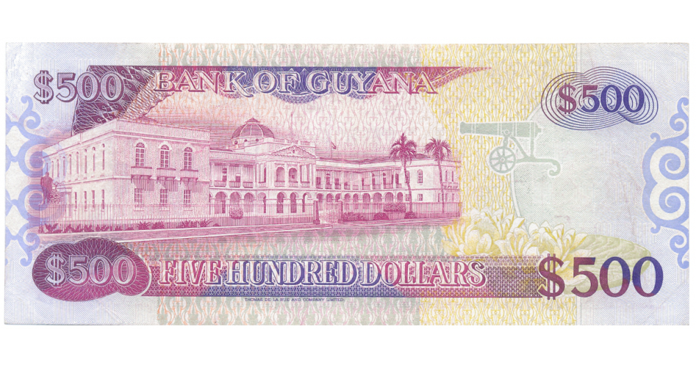 Billete Guyana 500 Dólares 1996  - Numisfila