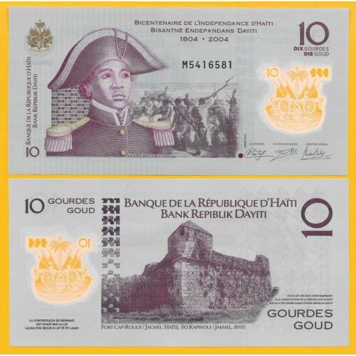 Billete Plastico Haiti 10 Gourdes 2013 Conmemorativo  - Numisfila