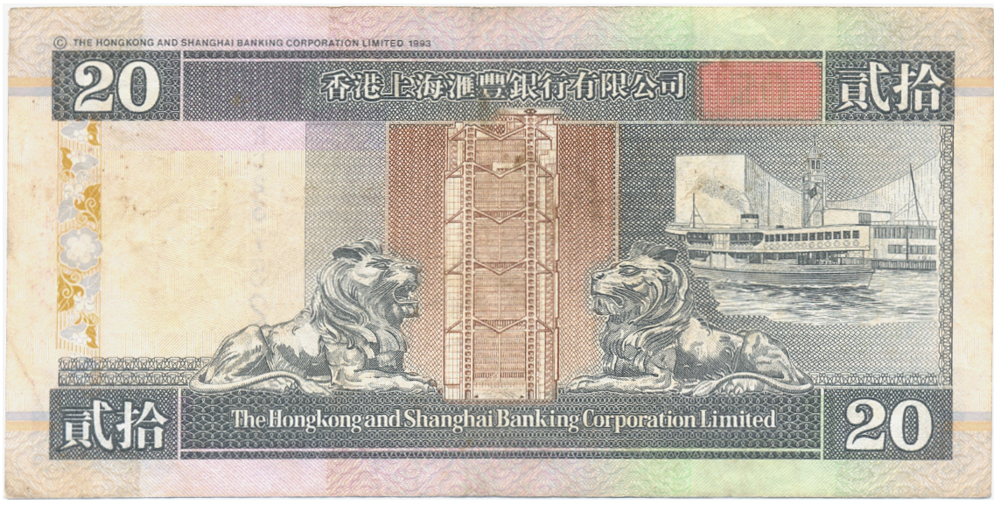Billete Hong Kong 20 Dolares 2001  - Numisfila