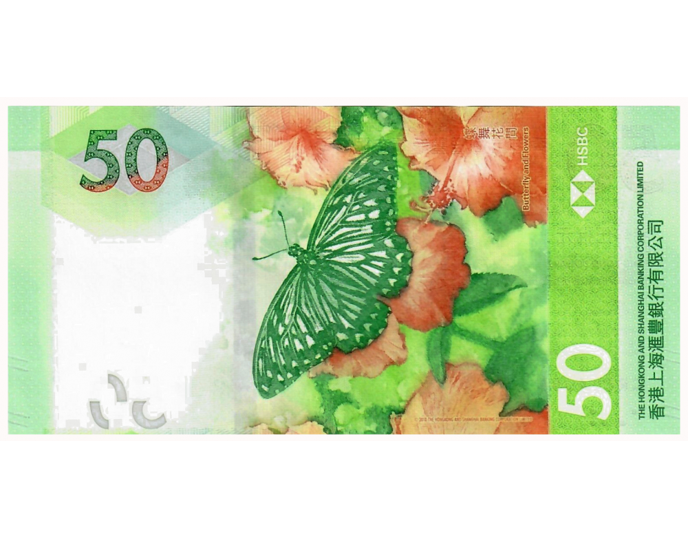 billete-hong-kong-50-dolares-2020-2022-corporaci-n-bancari