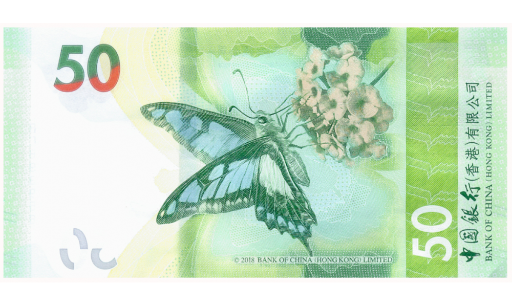 Billete Hong Kong 50 Dolares 2021-2022 Banco de China  - Numisfila