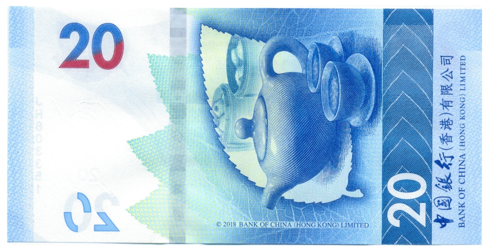 Billete Hong Kong 20 Dolares 2023-2024 - Banco de China  - Numisfila
