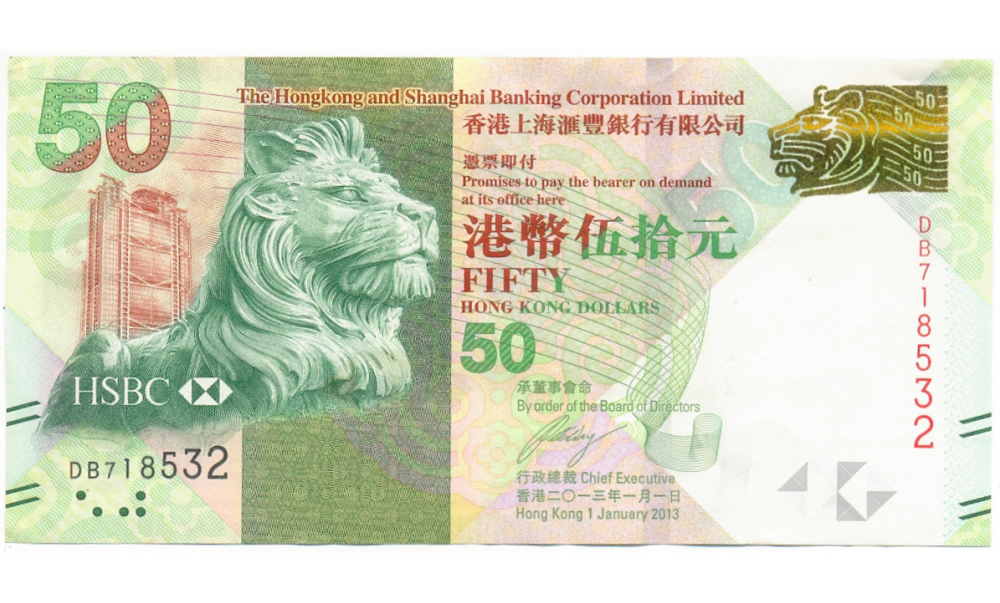 Billete Hong Kong 50 Dólares 2013  - Numisfila