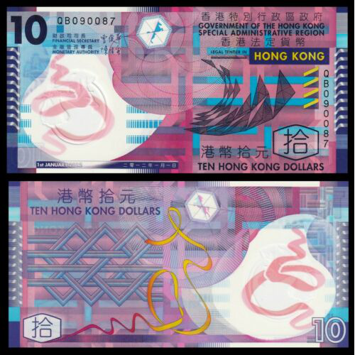 Billete Plastico Hong Kong 10 Dolares 2012  - Numisfila