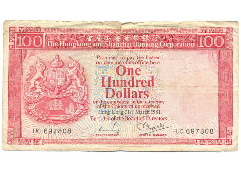 Billete Hong Kong 100 Dolares 1981  - Numisfila