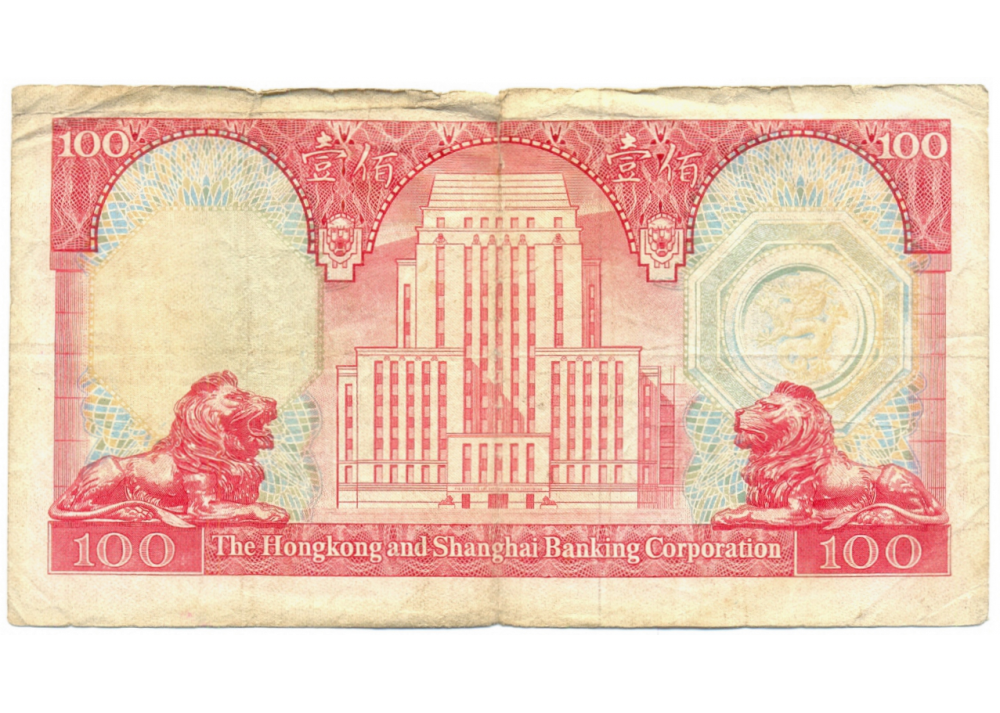 Billete Hong Kong 100 Dolares 1981  - Numisfila