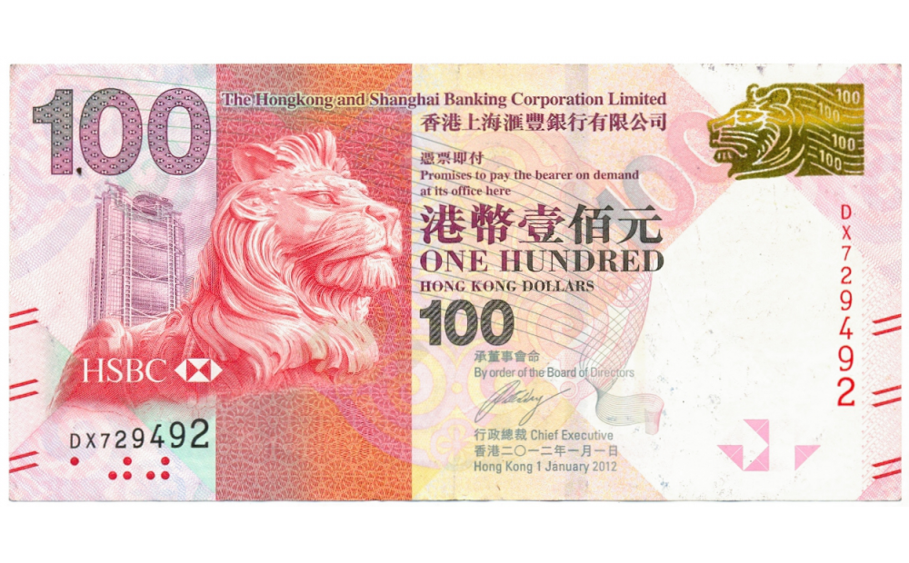 Billete Hong Kong 100 Dolares 2012  - Numisfila