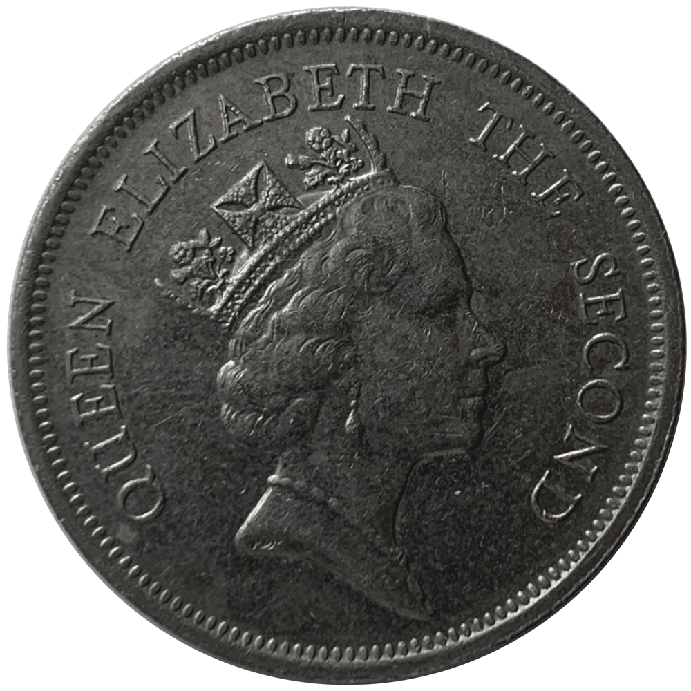 Moneda Hong Kong 1 Dolar 1990-1992  - Numisfila