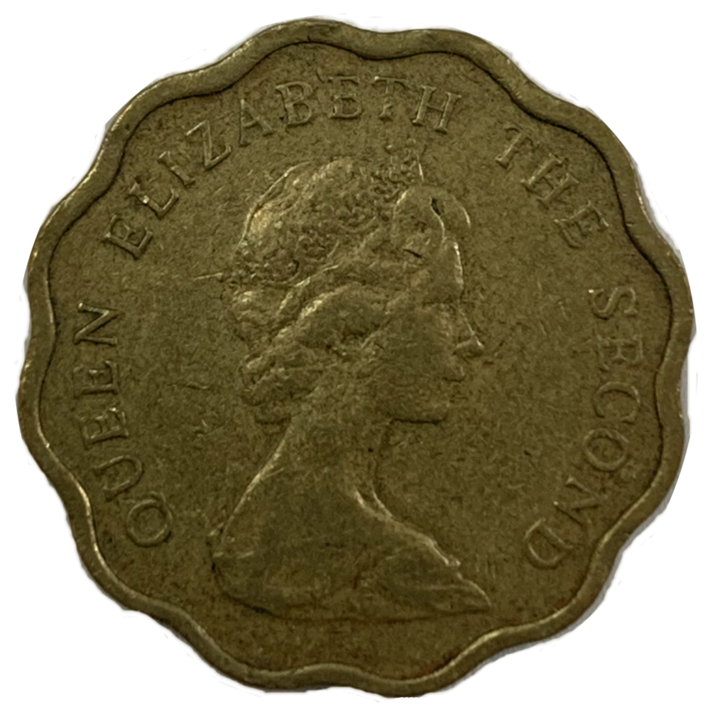 Moneda Hong Kong 20 Cents 1977  - Numisfila