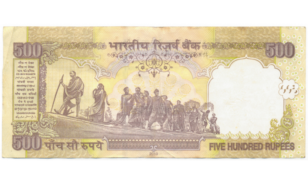 Billete India 500 Rupees 2010 Mahatma Gandhi  - Numisfila