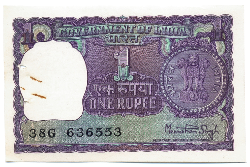 Billete India 1 Rupee de 1976 - Numisfila