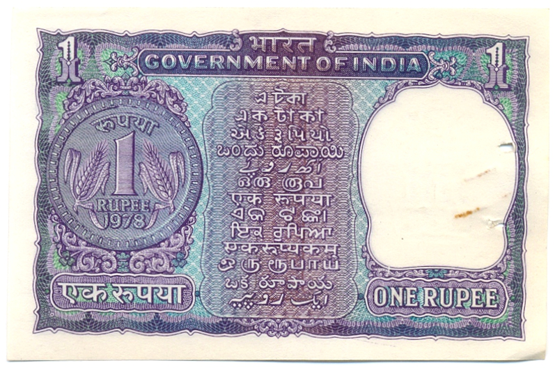 Billete India 1 Rupee de 1976  - Numisfila