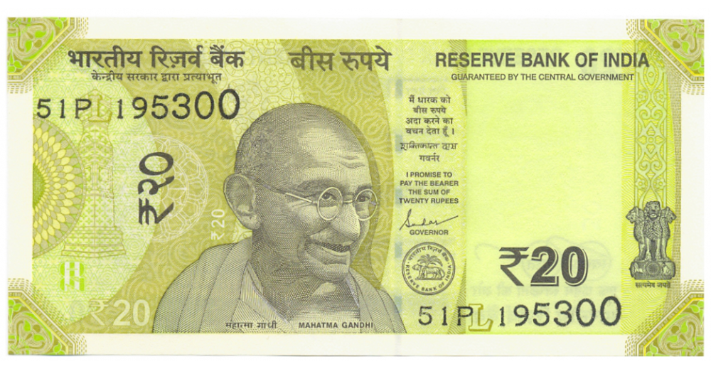 Billete India 20 Rupees 2020 Mahatma Gandhi  - Numisfila