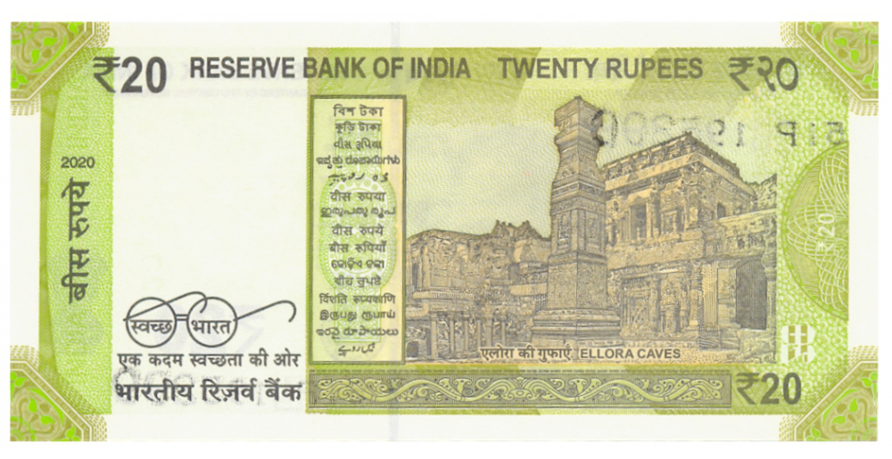 Billete India 20 Rupees 2020 Mahatma Gandhi   - Numisfila