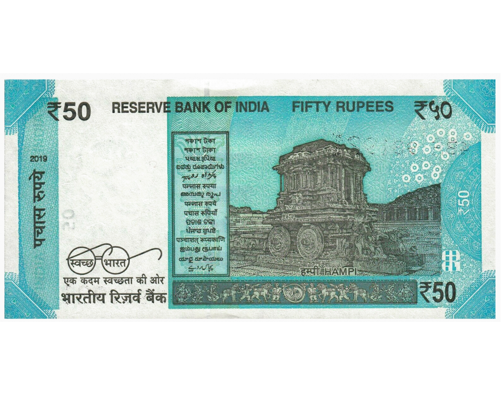 Billete India 50 Rupees 2019 Mahatma Gandhi   - Numisfila