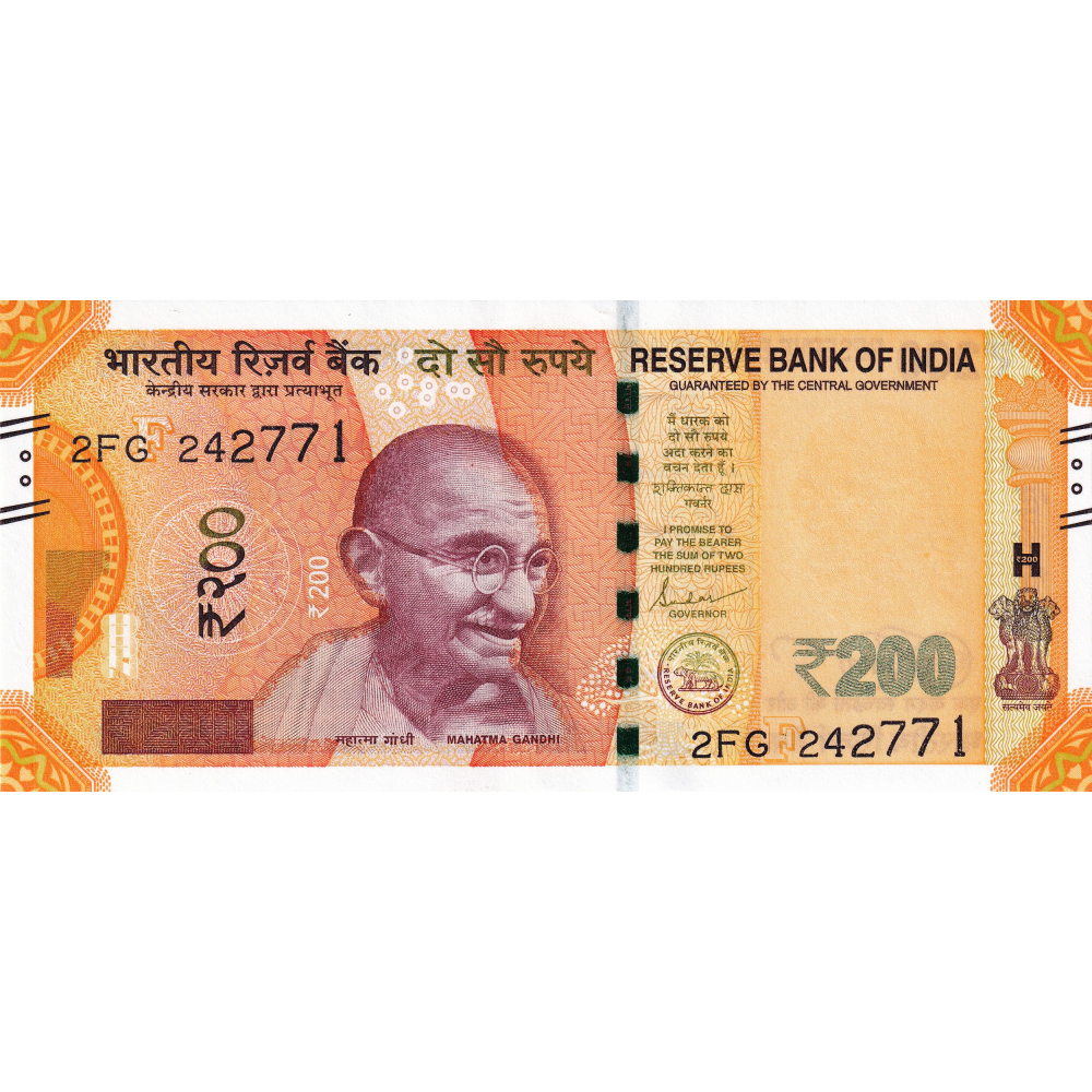 Billete India 200 Rupees 2023  Mahatma Gandhi - Numisfila
