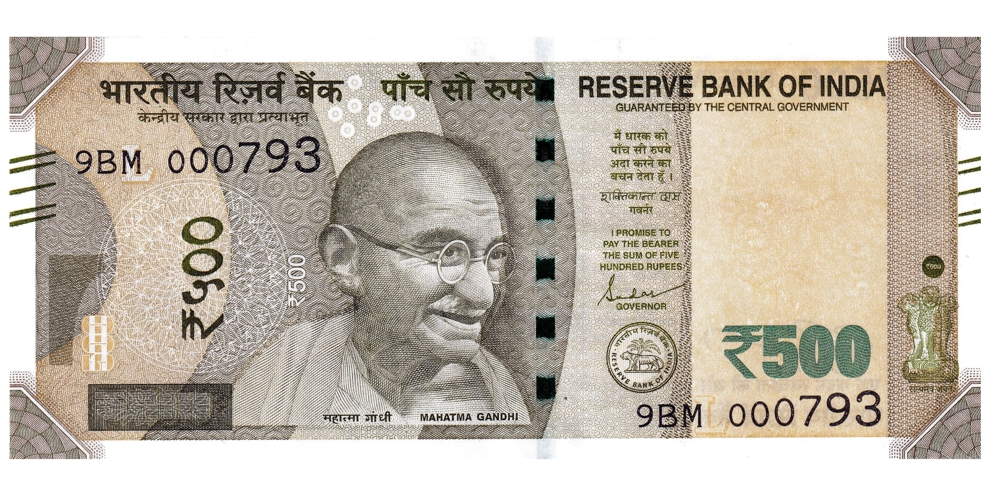Billete India 500 Rupees 2023 Mahatma Gandhi  - Numisfila