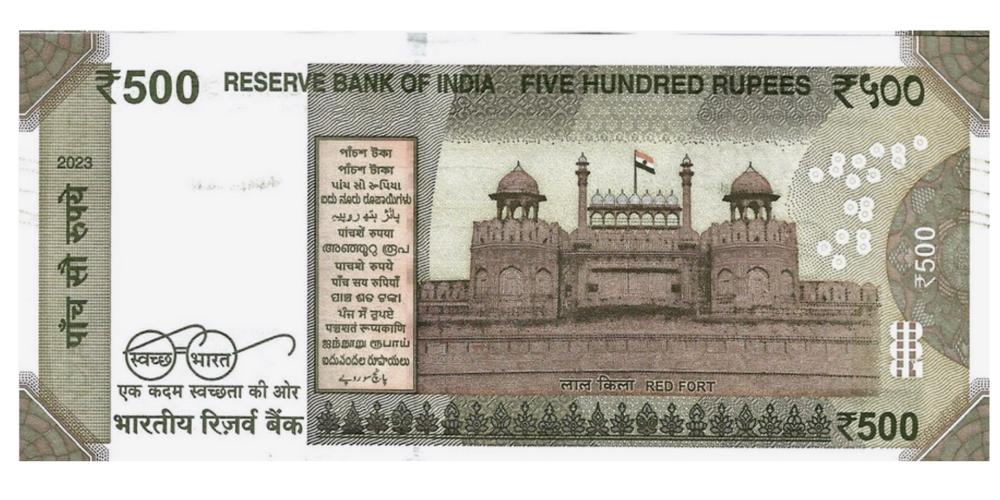 Billete India 500 Rupees 2023 Mahatma Gandhi   - Numisfila